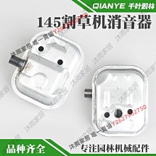 雨棚消音墊 操場墊 人工草坪 空調外機隔音墊 防滴水聲靜音墊 防濺水神器 陽臺 鐵棚 雨搭防譟音 多用途 歷史價格詳細信息