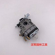 除草機配件小松G45L 35缸體4310 3410汽缸總成缸筒氣缸割灌機割草機配件 歷史價格詳細信息