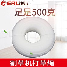 除草機配件割草機鋼絲除銹輪 六葉刀片鏈條打草頭 割灌機通用耐磨除草龍爪盤 歷史價格詳細信息