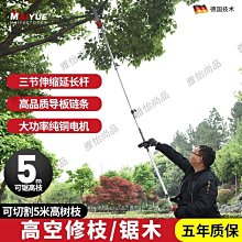 雅怡尚品電動螺絲刀小型家用充電式電鉆正反轉迷你螺絲批多功能電批子套裝水電穿線器 歷史價格詳細信息