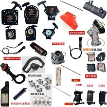 芯啟源 SMA微帶功分器 5-1000MHz一分四1G低頻短波通信功率分配器[满300出貨] 歷史價格詳細信息