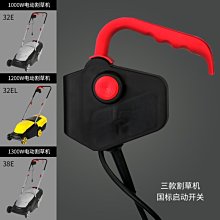 除草機配件斯蒂爾FS230離合器總成連接盤輸出座 連接管 割草機割灌機配件 歷史價格詳細信息