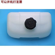 除草機配件背負式割草機草坪打草機割灌機配件140四沖程139二沖程通用背架 歷史價格詳細信息