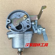 除草機配件檔割草機割灌機打草機加厚塑料擋草罩防護板前刀片打草頭擋板配件 歷史價格詳細信息