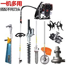 多用型旋耕除草機 操作簡單果園菜園苗圃用 手扶拖拉機 歷史價格詳細信息