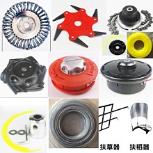 打磨機通用口金屬磨頭日美甲打磨機用鑽頭快速卸除光療甲水晶甲 歷史價格詳細信息