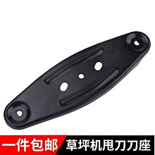 除草機配件汽油割草機水泵頭萬能出水口二四沖程背負式側掛式割草機抽水機 歷史價格詳細信息