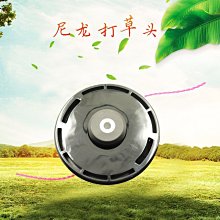 松下打果汁機 電源接電器 歷史價格詳細信息