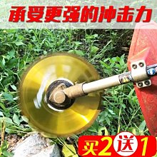 除草機配件汽油割草機水泵頭萬能出水口二四沖程背負式側掛式割草機抽水機 歷史價格詳細信息