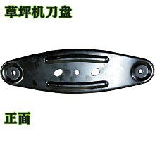 草坪打孔機器 小區園林草坪自動鑽孔機 草坪機球場鑽孔 歷史價格詳細信息