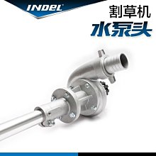 除草機配件卡爾特草坪機割草機刀片20寸汽油大馬力本田gxv160打草機刀坐甩刀 歷史價格詳細信息