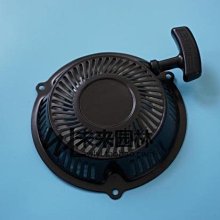 手起動電啟動4寸柴油水泵大油箱水泵 柴油機清水泵 農田4寸水泵 歷史價格詳細信息