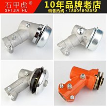 除草機配件割草伐木防塵衣 夏季網眼除草勞保 園林綠化圍裙 割草機勞動保護~ 優惠 限時 歷史價格詳細信息