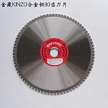 除草機配件割草機鋼絲除銹輪 六葉刀片鏈條打草頭 割灌機通用耐磨除草龍爪盤 歷史價格詳細信息