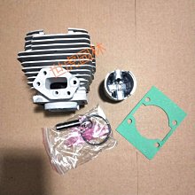 小松割草機軸心總成 BK4301 傳動軸內軸心 割草機軸心總成 割草機軟軸 割草機軟管總成 小松BK4301 歷史價格詳細信息