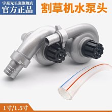除草機配件割草伐木防塵衣 夏季網眼除草勞保 園林綠化圍裙 割草機勞動保護~ 優惠 限時 歷史價格詳細信息
