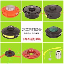 鋼絲繩鋁套壓接機  8字形橢圓形鋁套壓接機 鋼絲繩鋁套壓套機 歷史價格詳細信息