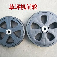 除草機配件手推式輕便式多功能割草機小型果園開溝機松土機翻土手扶式鋤草機 歷史價格詳細信息
