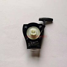 除草機配件啟動器總成 拉盤適用富世華143R\/236R\/443R 歷史價格詳細信息