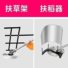 除草機配件小型側掛式割草機割灌機背負式打草機配件 打草頭打草盤 歷史價格詳細信息