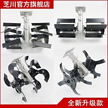 割草機除草機微耕機農用多功能全自動小型背負式打草鋤草除草神器~特價 歷史價格詳細信息