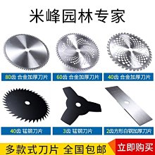 一字型電動滾刷清掃器 毛刷電動清掃器  皮帶滾刷清掃器長期 歷史價格詳細信息