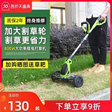 除草機配件斯蒂爾FS230離合器總成連接盤輸出座 連接管 割草機割灌機配件 歷史價格詳細信息