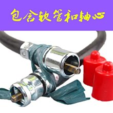 除草機配件背負式割草機草坪打草機割灌機配件140四沖程139二沖程通用背架 歷史價格詳細信息