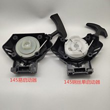 除草機配件宗申XP200汽油機配件 曲軸連桿\/箱體\/氣缸活塞環& 歷史價格詳細信息