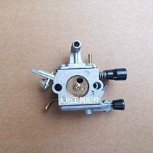 除草機配件斯蒂爾FS230離合器總成連接盤輸出座 連接管 割草機割灌機配件 歷史價格詳細信息