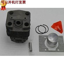 除草機配件宗申XP200汽油機配件 曲軸連桿\/箱體\/氣缸活塞環& 歷史價格詳細信息
