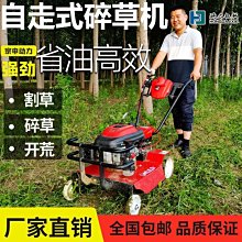 果園農場鐵絲圍網圈地荷蘭網 家用魚塘養雞鵝鴨隔離網柵欄護欄網 歷史價格詳細信息