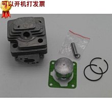 除草機配件氣缸總成缸體總成適用富世華543RS/543RBS割灌機割草機打草機配件 歷史價格詳細信息