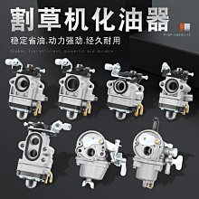 噴灌機 小型噴灌機 卷盤式 農業灌溉機 大田小麥增收抗旱 歷史價格詳細信息