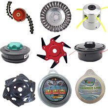 八仙打麻將圖 歷史價格詳細信息