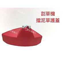 台灣製 28mm 240cm 伸縮營柱平底 歷史價格詳細信息