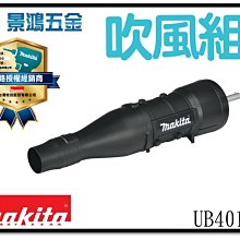 景鴻五金 公司貨 田島 OPTIMA 水平尺 系列 日本製 OPT-130 G/R OPT-170 G/R 隨貨附發票 歷史價格詳細信息