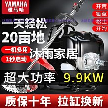 【原家居】多功能旅行收納袋七件組(旅行袋 防水牛津布 壓縮袋 棉被收納袋 收納包 束口袋 行李收納) 歷史價格詳細信息