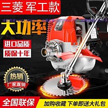 多功能汽油除草機小型家用農用手推式鋤草機開溝微耕機玉米果園~特價 歷史價格詳細信息