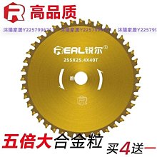 除草機配件割草機家用背負式鋤草機多功能松土頭除草開荒水泵頭開溝輪開溝刀 歷史價格詳細信息