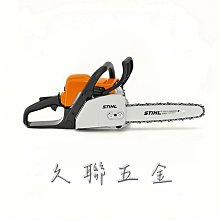 *久聯五金* 美沃奇 Milwaukee M12FHT20-0 12V鋰電無碳刷8吋修籬機 (空機) 電動籬笆剪 歷史價格詳細信息