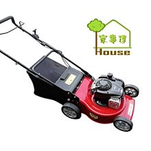 MAX-POWER 三菱引擎 伸縮型長柄鏈鋸機-12" 特價 歷史價格詳細信息