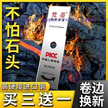 德國進口加厚工具車 勞動車輪子 鋼圈實心胎手推輪胎 工地推車翻 歷史價格詳細信息