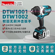 [工具潮流]日本製*日新牌金鹿mimatsu 廚房剪刀 萬用剪刀 不銹鋼可拆洗 #522 歷史價格詳細信息