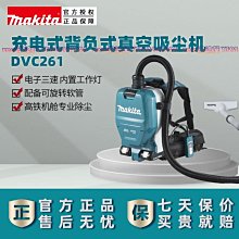 【潔田屋】高效能超細纖維絨平板拖把-台灣製造-附排水槽清潔刷-握把多角度旋轉 歷史價格詳細信息