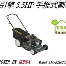 家常美食本草綱目 黃遠燕 2013-5-1 江蘇美術 歷史價格詳細信息