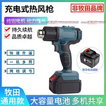 池田 烤魷魚風味豆 (55g) 歷史價格詳細信息