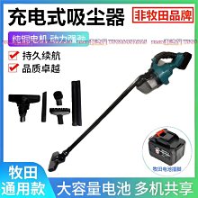 【潔田屋】無痕收納海綿肥皂架-台灣製造-可自行調整漏水板-輕易拆除清洗 歷史價格詳細信息