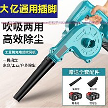 插腳 CR1220 紐扣電池 帶焊腳 黃膠 3V 帶引腳 兩邊插腳 CR-1220 177-04239 歷史價格詳細信息