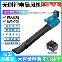 潮流充電器閃充12121212適用充電頭 歷史價格詳細信息